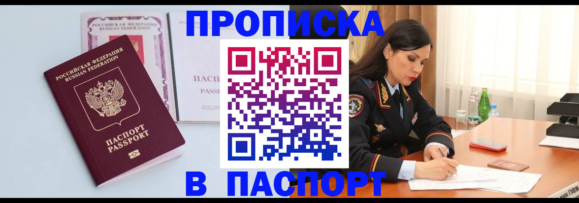 форма 3 в Торопеце